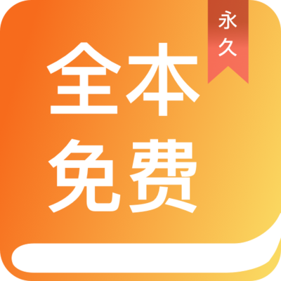 od体育手机app